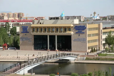 Евразийский национальный университет имени Л.Н. Гумилева
